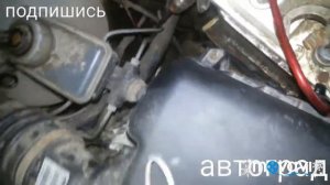 3D.Сход Развал.