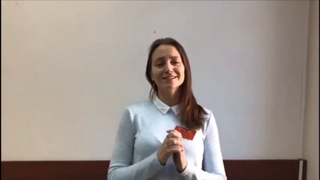 С Днём Рождения, любимый Директор ♥️ смотреть онлайн