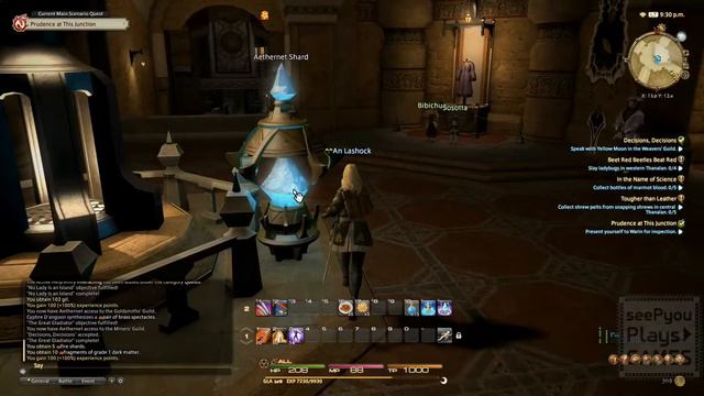 seePyou streams - Final Fantasy XIV Trial - Ep02 смотреть онлайн