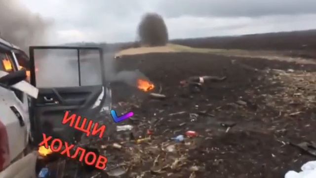 Украинцы из теробороны нашли на дороге мину все кончилось плохо... смотреть онлайн