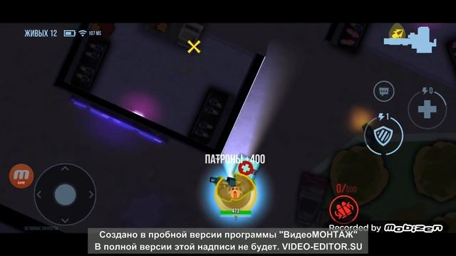 ЛЕТСПЛЕЙ ПО BUIIET ECHO 