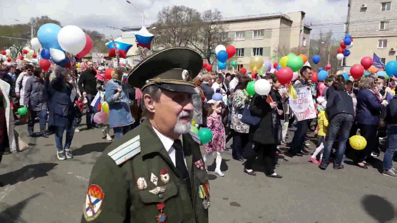 Праздничное шествие 1 мая 2018 года Благовещенск смотреть онлайн
