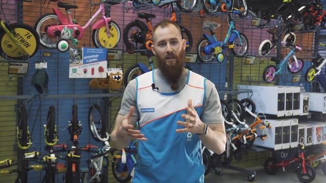 Как выбрать детский велосипед? Велосипед для детей в Decathlon смотреть онлайн