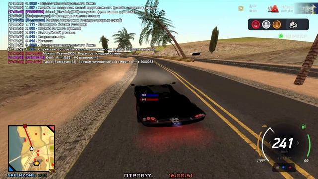 Grand Theft Auto San Andreas 2024.08.24 - 16.59.00.03 смотреть онлайн
