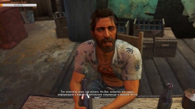 ГОТОВИМСЯ К ФАРКРАЙ 5/ВЫЖИВАНИЕ С ДЖЕЙСОНОМ БРОДИ ПО ДИСКАВЕРИ!?/ Я НОВЫЙ БЕАР ГРИЛЛС!?/FAR CRY 3/# смотреть онлайн