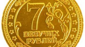 Мантра для здоровья почек слушать. Андрей Дуйко школа Кайлас