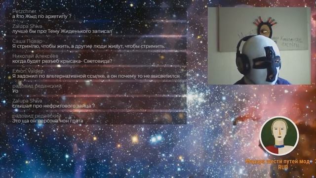 Теория животных архетипов | Архетип Гусеница смотреть онлайн