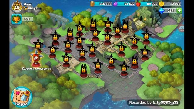 Hustle Castle #1 смотреть онлайн