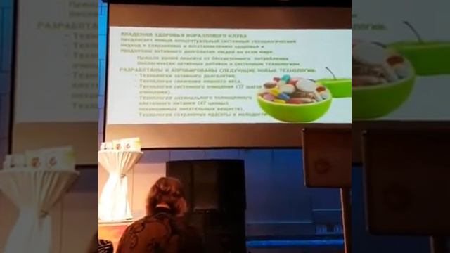 Ольга Бутакова на осенней волне в Москве 2016г. Видео от Dzintra Delpere смотреть онлайн