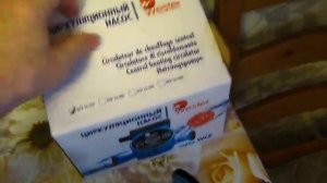 Замена циркуляционного насоса в газовом котле