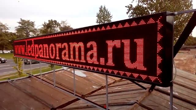 Тест эффектов на бегущей строке 5,56*0,72м, на сварной раме. смотреть онлайн