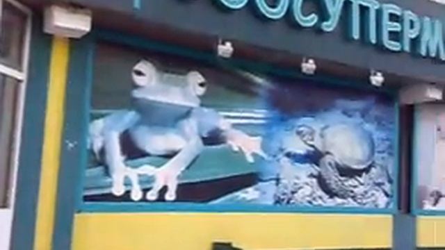 продаю коммерческую недвижимость в Казани.mp4 смотреть онлайн