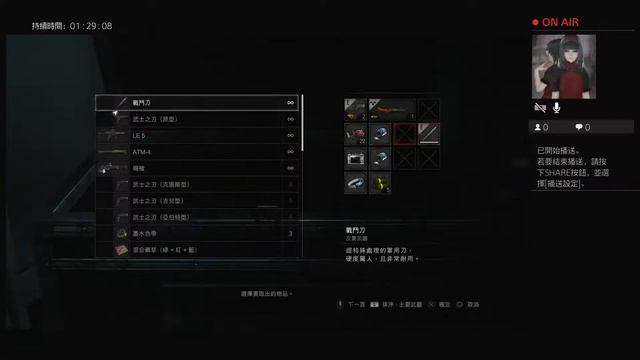 Resident Evil 2 Remake-Claire 2nd hardcore with 98 skin смотреть онлайн