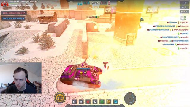 ПОСТОЯННАЯ КРИТСМОКА С АВТОПУШКОЙ-ТО ЧТО НУЖНО ДЛЯ ТОЛСТОГО ТИТАНА!ЛУЧШАЯ КОМБИНАЦИЯ В ТАНКАХ ОНЛАЙ смотреть онлайн