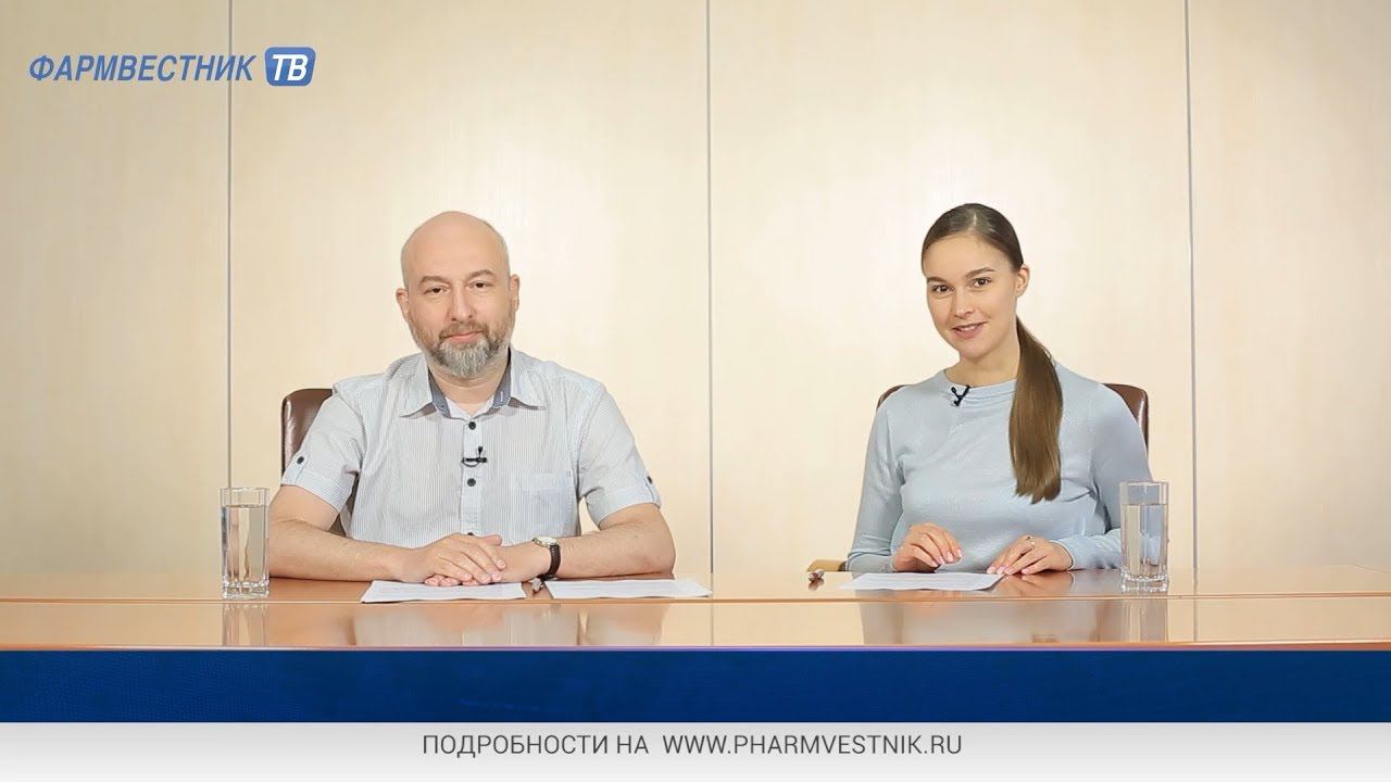 «7 дней за 7 минут» с Александром Осиповым смотреть онлайн