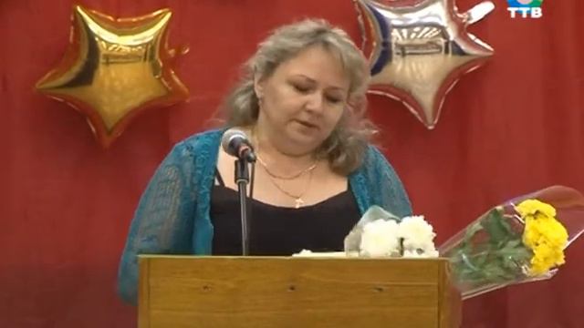 гимназии Фокино 20 лет смотреть онлайн