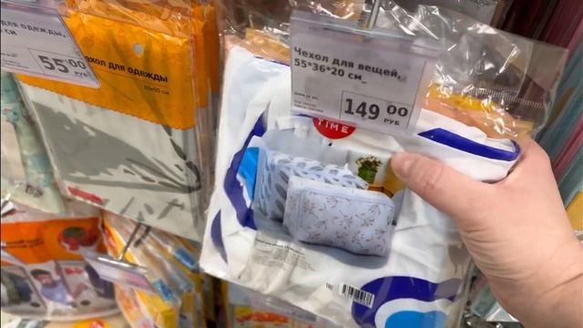 ?VLOG?Каждый день новый товар в ФИКС ПРАЙС. Последний день зимы❄️ Я шопоголик))) смотреть онлайн