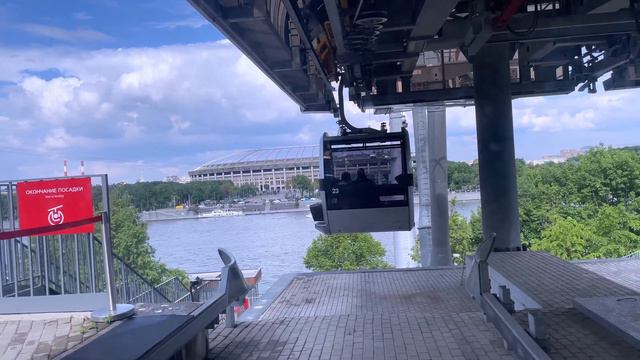 Moscow Cable car 4K смотреть онлайн