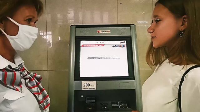 Сегодня мы едем в Аэропорт/ST.Saratov. смотреть онлайн