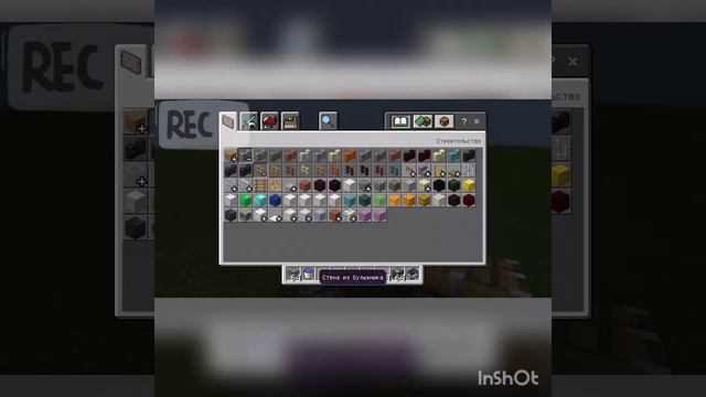 Как сделать танк