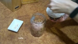 Как приготовить печень трески (налима, сома) в домашних условиях! Самый простой способ.