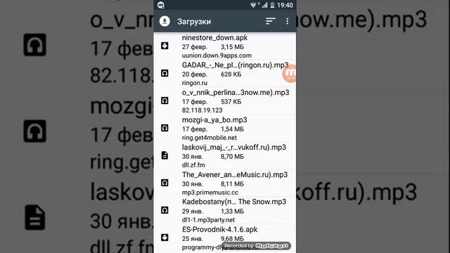 Скачиванье майнкрафт пе 0.16.0.1-0.16.0 + просмотр моего басейна. смотреть онлайн