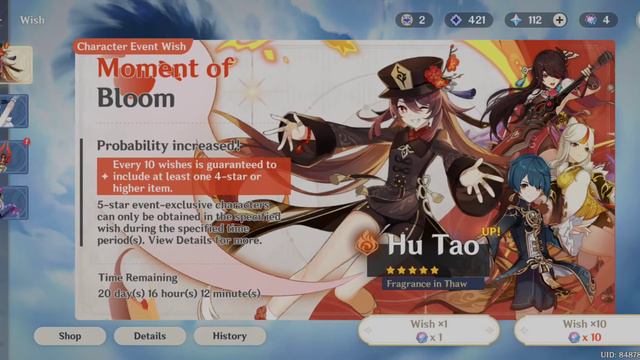 I GOT NO HUTAO | BAD LUCK | GENSHIN IMPACT смотреть онлайн