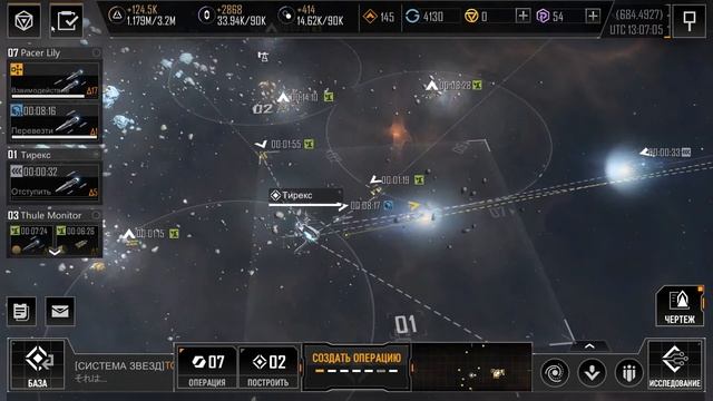 Долгожданные корветы продолжение развития Infinite Lagrange часть  5