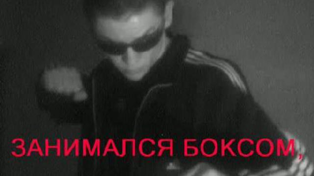 Бокс. Box.