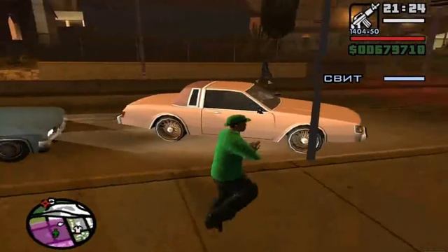 GTA San Andreas миссия 93 Свержение Би Дапа смотреть онлайн