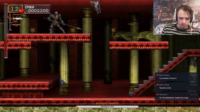 Играем в старушку PSP. смотреть онлайн