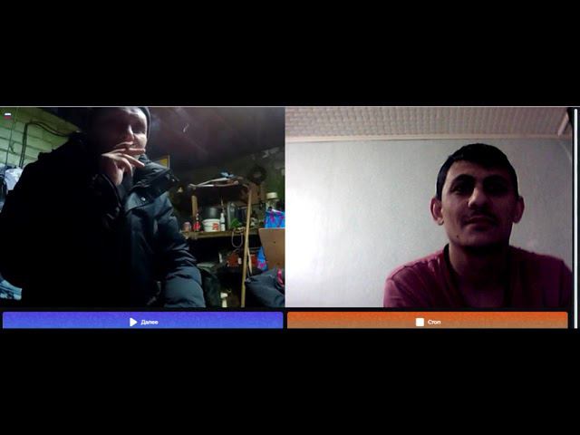 тапки улители