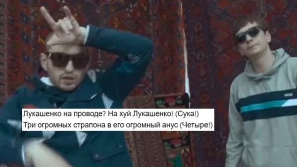 Гениальные строчки Antihypetrain