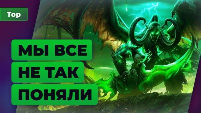 Игровые новости и обзоры