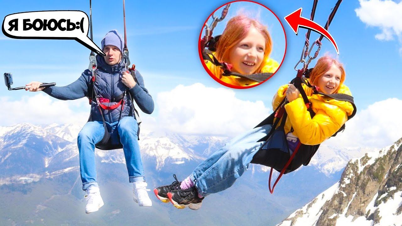 ЭКСТРЕМАЛЬНОЕ ДЕНЬ РОЖДЕНИЕ ДИМЫ! ОН СИЛЬНО ИСПУГАЛСЯ! КАЧЕЛИ НАД ПРОПАСТЬЮ! ПАДЕНИЕ! смотреть онлайн