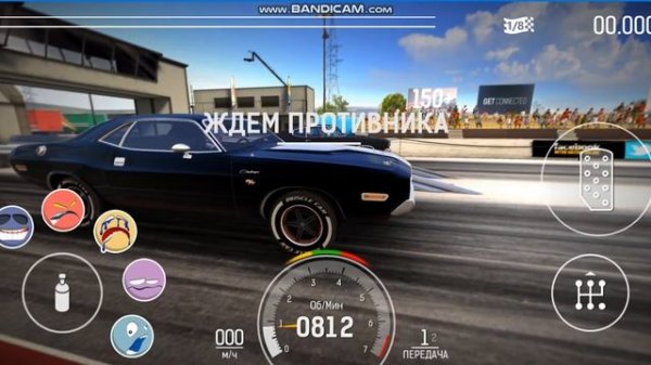 Nitro Nation 6 . Прохождение#1