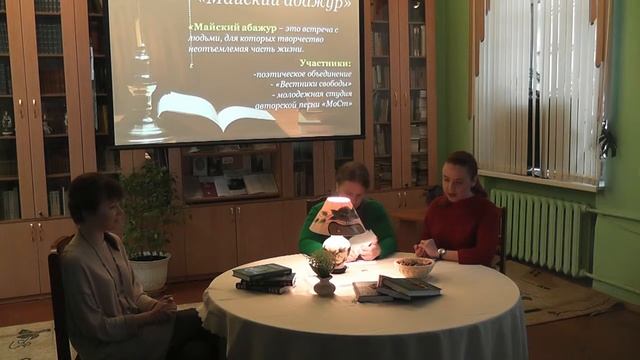 Будь добрым, не злись, обладай терпеньем смотреть онлайн