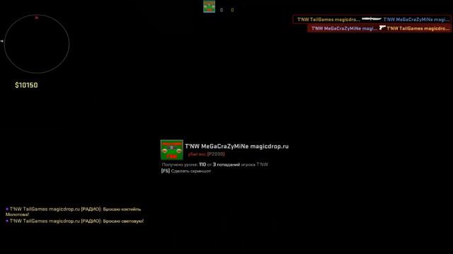 SLOWMOTION В CS:GO | ДИКИЙ УГАР С MeGaCraZyMiNe смотреть онлайн
