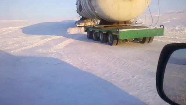 Зимник Нарьян-Мар-Усинск ООО "КАВР" перевозка негабарита с подкатной тележкой смотреть онлайн