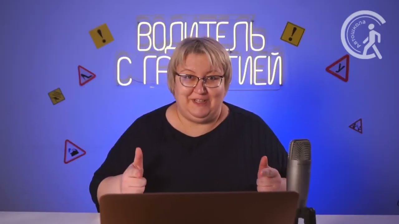 Две ловушки на дорогах Иванова смотреть онлайн