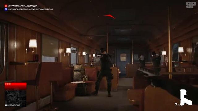 HITMAN 3 - РАЗБОРКА В СТИЛЕ ДЖОНА УИКА!! ПРОХОЖДЕНИЕ ХИТМАН 3 ПОЛНОСТЬЮ НА РУССКОМ! #8 ФИНАЛ ИГРЫ