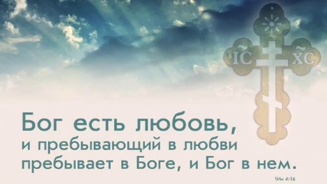 Грех, который погубил многих смотреть онлайн