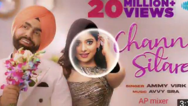 CHANN SITARE Ammy Virk New Latest Punjabi Song