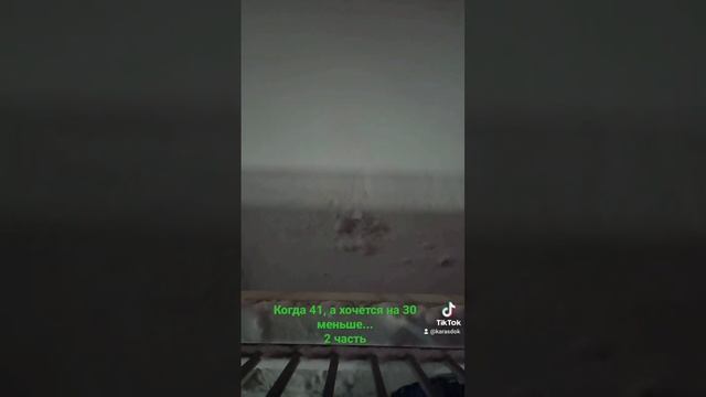 Прочность льда на Дубравенке-2 смотреть онлайн