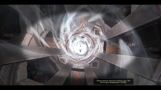 В поисках барона. Wow Shadowlands. смотреть онлайн