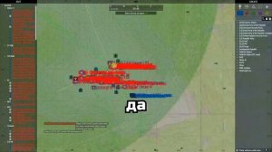 Уолтер, убери!  [ArmA 3 Star Wars]