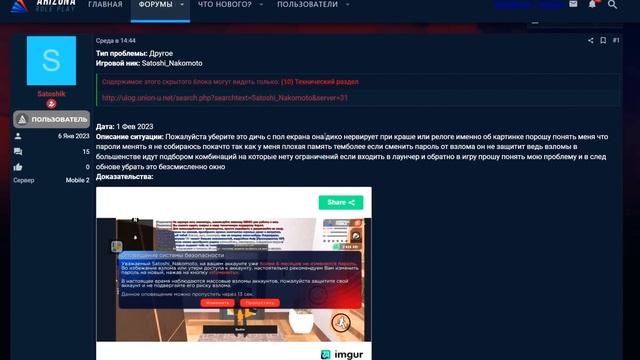 ВСЯ СУТЬ САМПА: смотреть онлайн