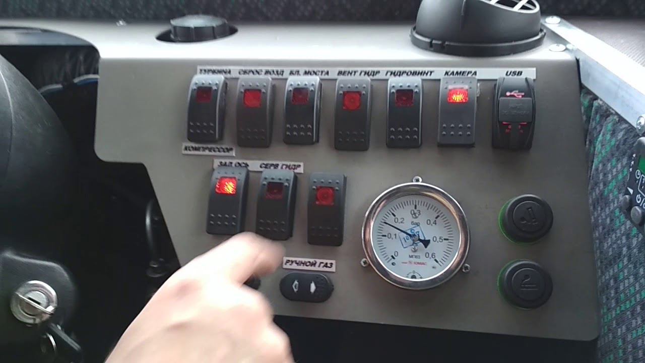 Тром полноуправляемый,первые выезды на природу. смотреть онлайн