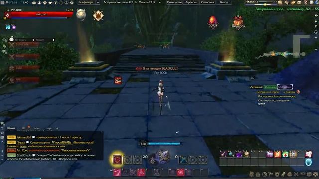 Обзор игры Revelation (Часть 8)