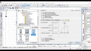 Часть 7. Маркировка окон и дверей в ArchiCad.
